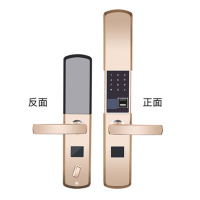 指纹锁密码电子智能锁古达室内密钥APP滑盖防盗门锁