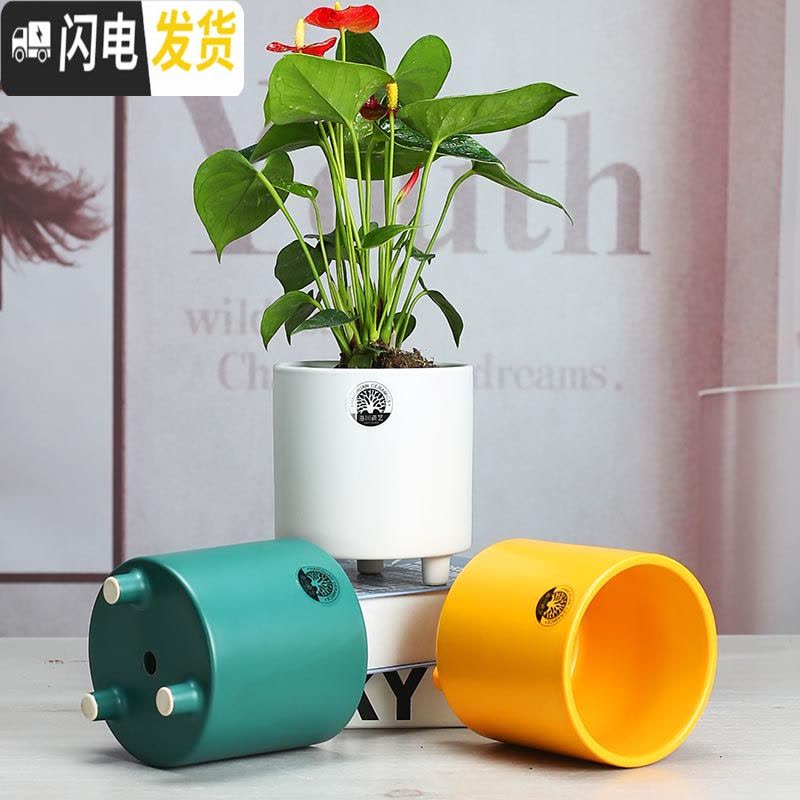 三维工匠北欧陶瓷多肉花盆大号圆筒形简约创意个性文心兰托盘 三脚盆天蓝色(1086)+送竹托 大花盆容器图片