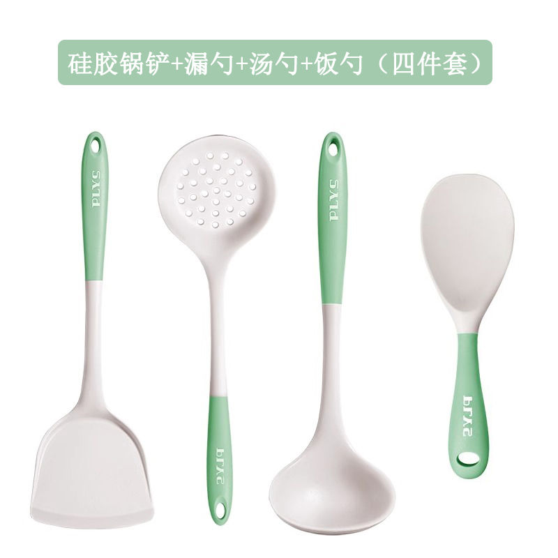 食品级硅胶汤勺锅铲套装家用勺子加长柄盛汤大号耐高温汤饭勺8138 食品级奶绿硅胶（锅铲+汤勺+漏勺+饭勺）