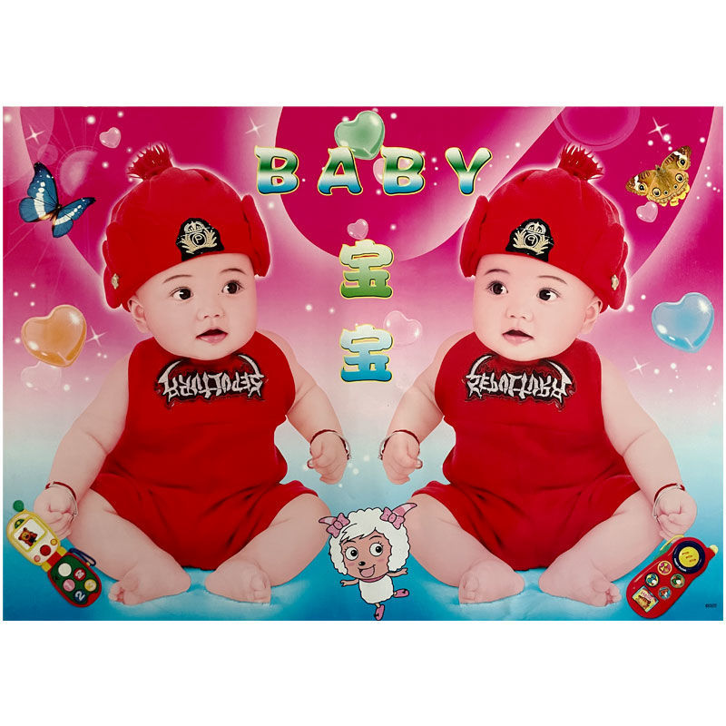 022(买二送一) 46*66厘米 高清可爱宝宝装饰画龙凤双胞胎海报漂亮婴儿