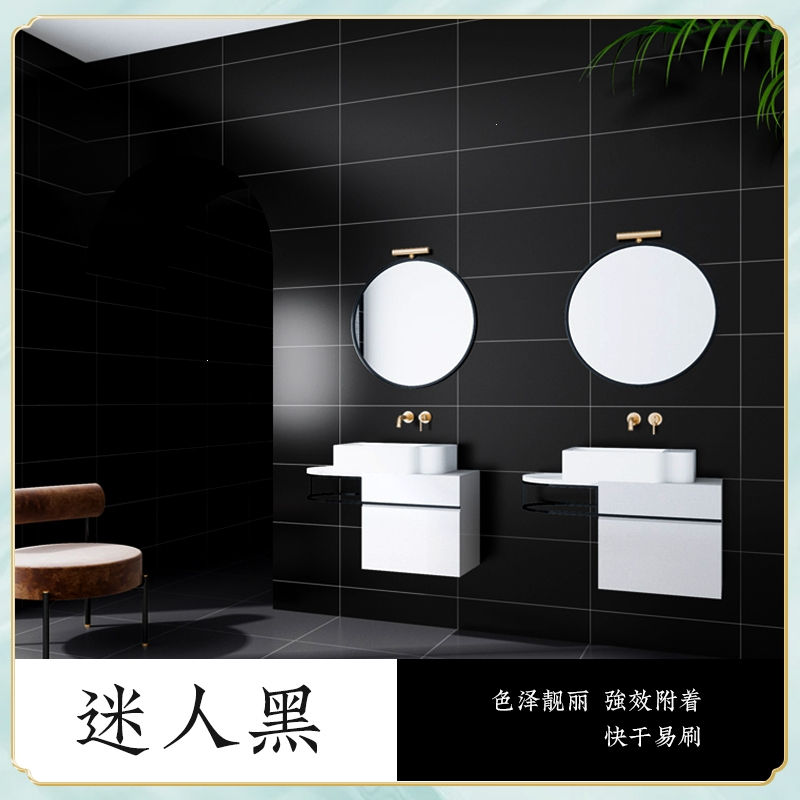 定制古达漆瓷砖漆专用漆玻璃改色油漆大理石卫生间地砖翻新漆喷漆