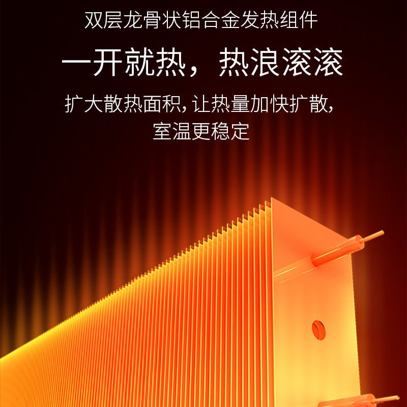 先锋(Singfun)取暖器家用/暖风机//电暖器/欧式快热炉/电暖气 速热烤火炉DOK-K10 [欧式快热炉-白色 3高清大图