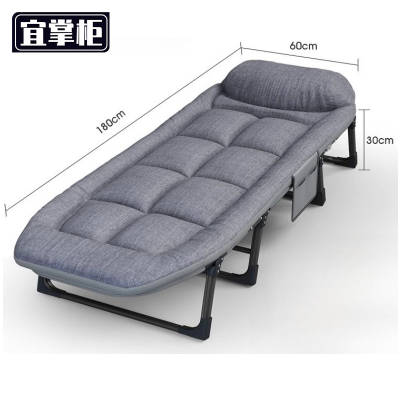 宜掌柜 午睡床 折叠床 张高清大图