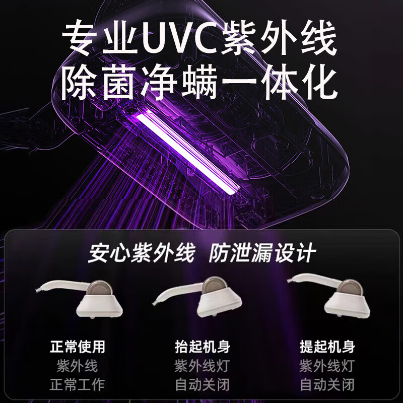 小熊(Bear)除螨仪家用床上除螨吸尘器一体大吸力手持去螨仪强力双震高频拍打紫外线 CMY-D03M5-P02高清大图