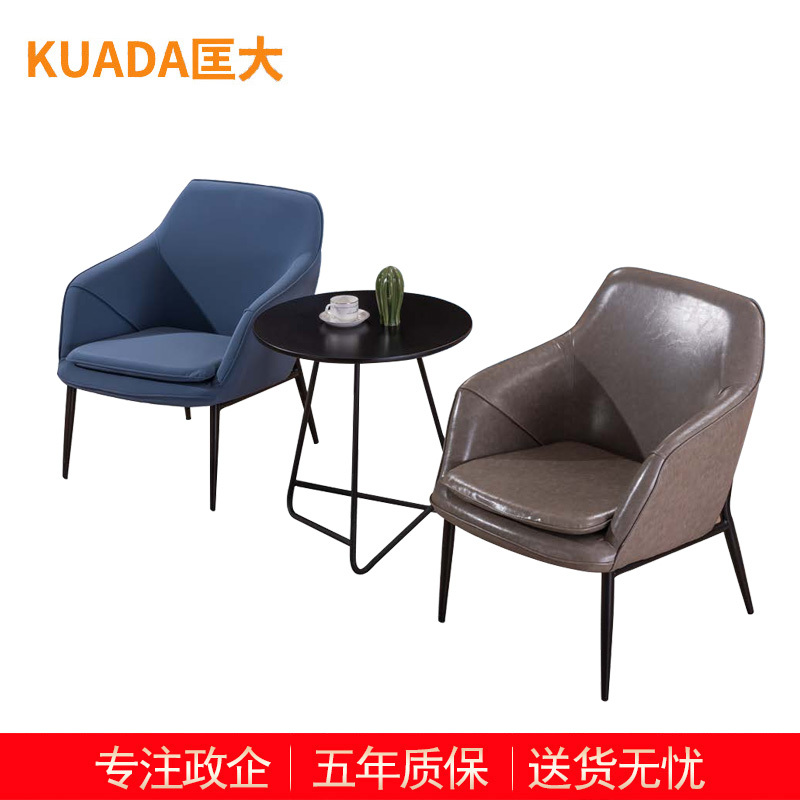 匡大 简约接待洽谈桌椅组合 一桌两椅 KDT722