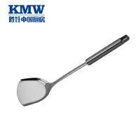 KMW 方柄厨房七宝B-3 KMW-D-WJ006 不锈钢 锅铲炊具七件套 锅铲类厨房漏勺汤勺