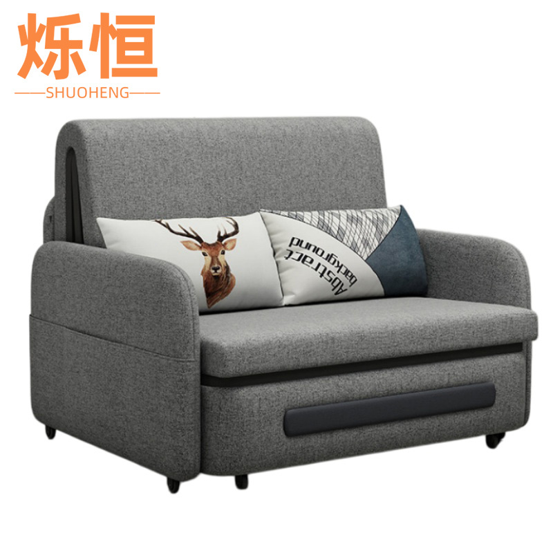 烁恒高清大图