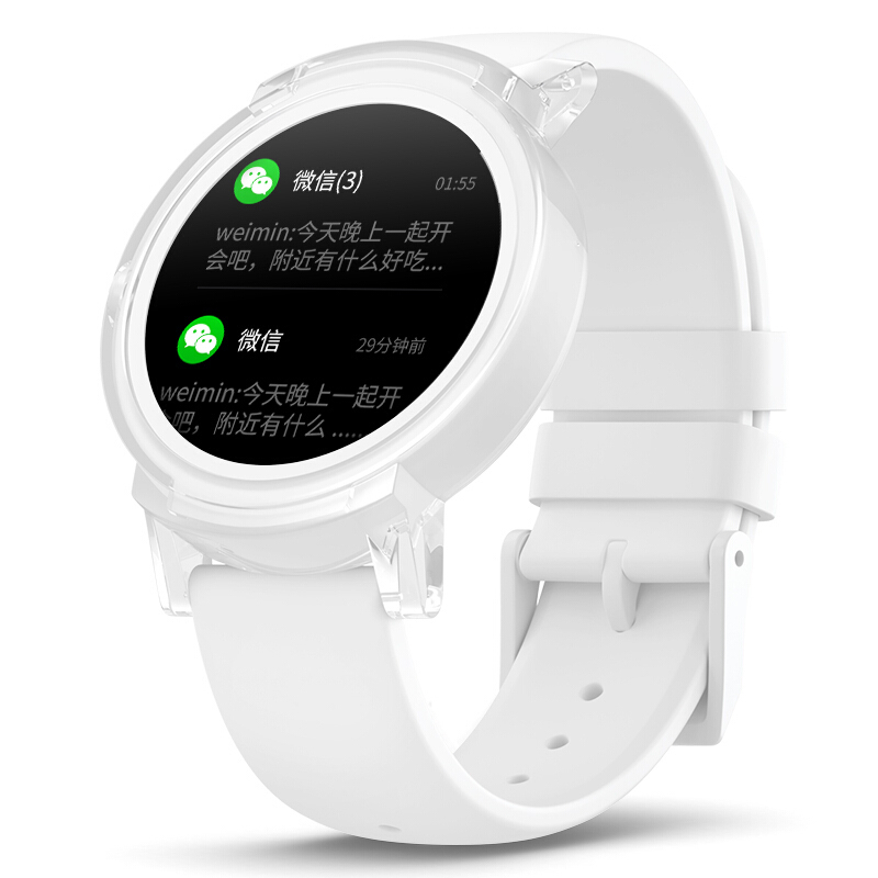 Ticwatch E运动智能手表手机抖音网红表成人内置插卡电话手表男女WiFi支付GPS定位