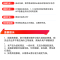 [直充]网易云音乐年卡