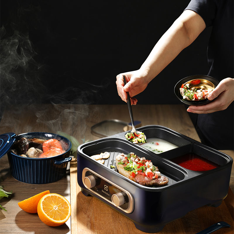 伊莱克斯涮烤一体锅藏青色1300W-EGTG-5020高清大图