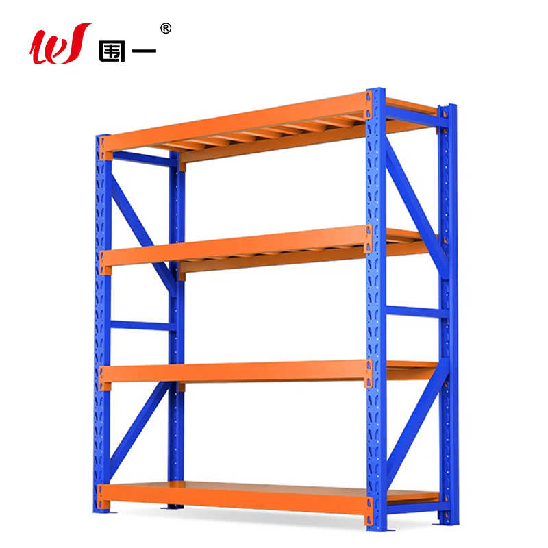 围一 货架 W-03 组高清大图