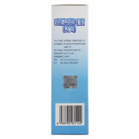 哈药牌钙铁锌口服液10ml*12支*5盒 补钙 补锌 补充钙铁锌