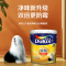 多乐士(dulux)金装五合一净味内墙乳胶漆 油漆涂料 环保墙面漆 A8188 哑光白色 18L