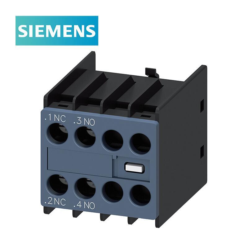 西子 3RT2附件 辅助触头 1常开+1常闭 正面安装 接触器附件