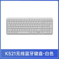 罗技K251无线蓝牙键盘办公家用商务笔记本电脑打字