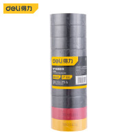 得力工具 DL5264 电气绝缘胶带(混色) 0.13mm*18mm*10m(筒)