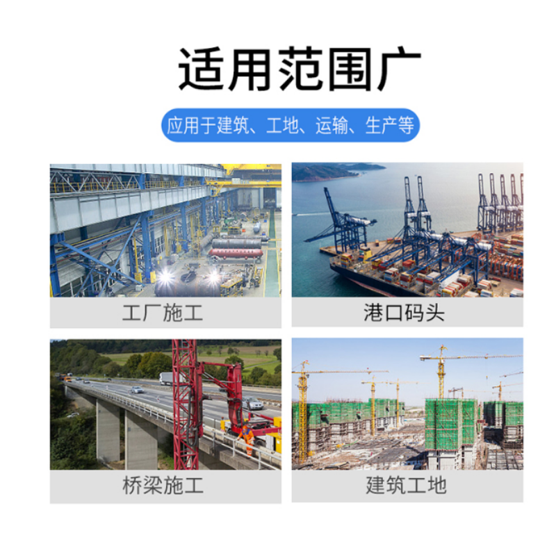 硕臻 黑色玻璃胶 300mL 瓶高清大图