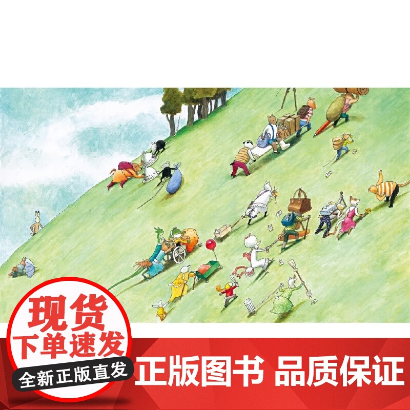 不得了的野餐无字书硬壳精装图画书蒲蒲兰绘本丰富的画面中暗藏着精彩的小细节一个个小线索都在说着好玩的故事正版童书高清大图
