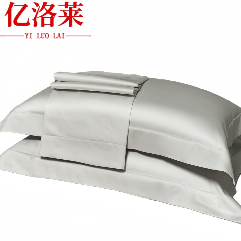 亿洛莱 长绒棉枕套 48*74cm 只高清大图