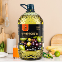 乾隽特级初榨橄榄油调和油食用油5L*2