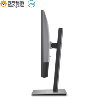 戴尔(DELL) U2717D 27英寸四边微边框2K高分辨率旋转升降IPS屏 出厂色彩校准 99%sRGB 电脑显示器