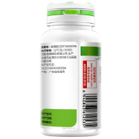 [实发200片]汤臣倍健B族维生素片100片补充VB vb 维生素B复合维生素可搭维c