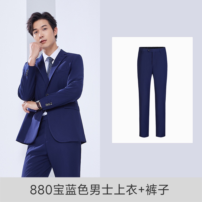 惠铁商务西装工作服套装正装 套装 套高清大图