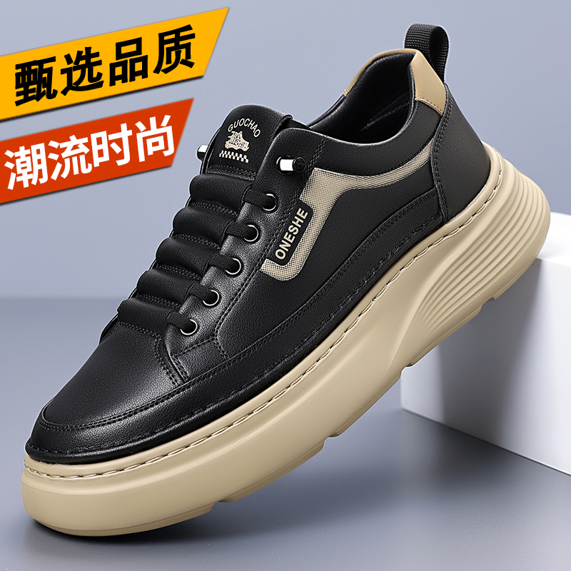 迪罗尼卡男鞋2025年新款冬季休闲百搭黑色板鞋厚底增高皮鞋潮流一脚蹬运动高清大图