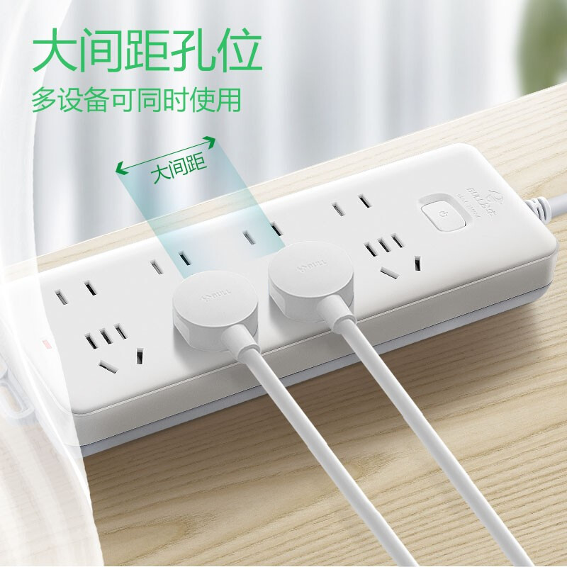 公牛(BULL)插座 插线板/插排/排插/接线板/拖线板 8位总控全长5米 GN-403高清大图