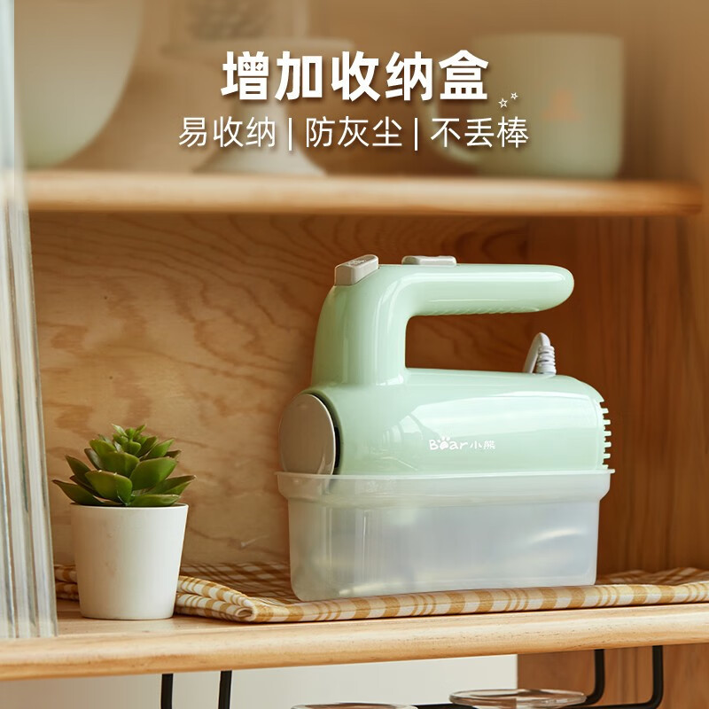 小熊(Bear)打蛋器 迷你便捷电动打蛋机 奶油奶盖打发器 烘焙手持式搅蛋搅拌器 带收纳盒 DDQ-B01F7高清大图
