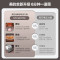 美的电压力锅5L家用速嫩感双胆IH全自动智能预约0涂层煲汤煮饭电饭煲高压锅补贴S5177K