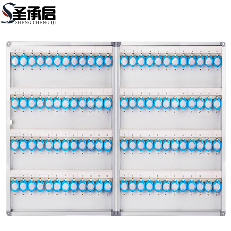 圣承启 钥匙管理箱 96位 个高清大图