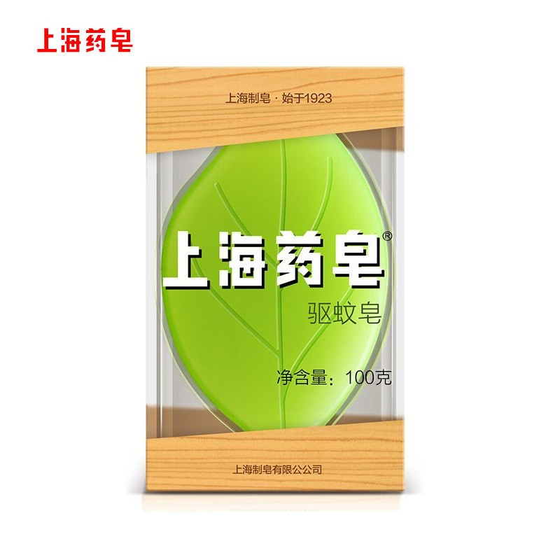 上海药皂 驱蚊皂 100g