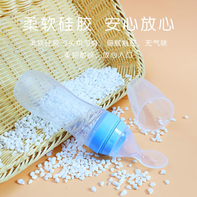 粉色喂食器 卧床老人喂食神器喂水流食米糊辅食瓶瘫痪病人护理用品