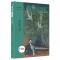 疯狂阅读年度特辑6 中国风(年刊)高中初中通用高考中考素材中学生课外阅读成长故事青春阅读时文校园文学 2022版 天星教