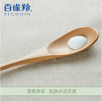 百雀羚(PECHOIN)三生花控油清肌平衡水凝乳70ml「温和控油 平衡水润」夏季控油补水保湿 适合任何肌肤