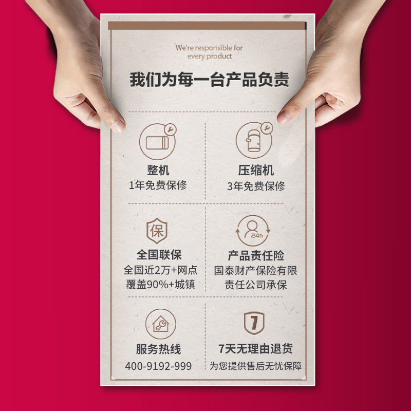 2021年新品英得尔车载冰箱S40户外大容量车家两用压缩机制冷12V24V