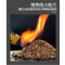 晨以橙 阻火包 720型 包