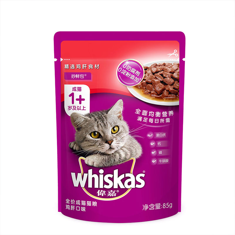 伟嘉妙鲜包全价成猫猫粮鸡肝口味 85g*12包高清大图