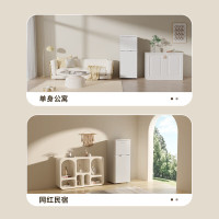 [预售]新飞118升双开门两门小型家用电冰箱 宿舍租房公寓 小巧机身不占地 节能环保BCD-118L2D/W(素雪白)
