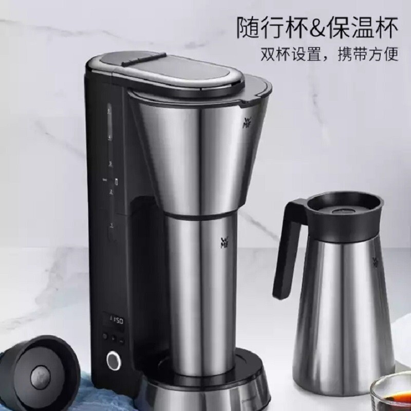 WMF福腾宝家用全自动咖啡机便携随行咖啡杯壶滴滴醇香 迷你随行咖啡机(保温壶)高清大图