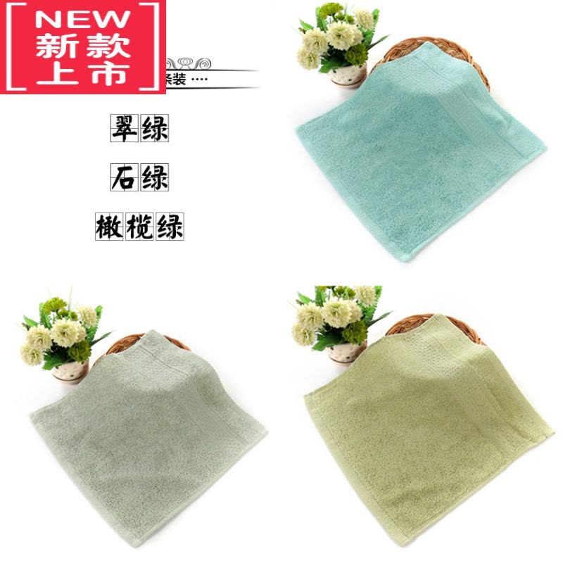可莉允加厚方巾成人洗脸面巾儿童柔软吸水正方形家用洗脸小毛巾图片