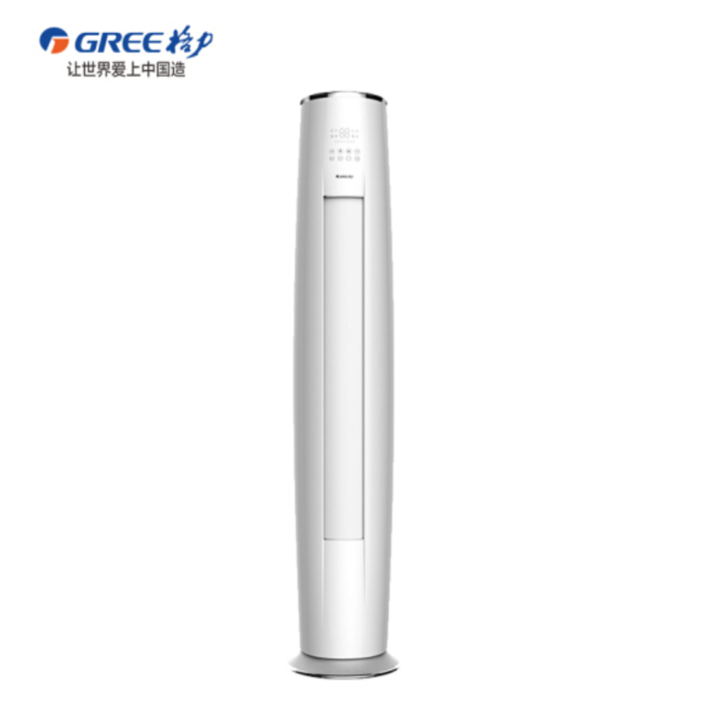 格力（GREE）2匹 I畅 三级能效 定频冷暖 圆柱型空调柜机 KFR-50LW/(50553)NhAa-3