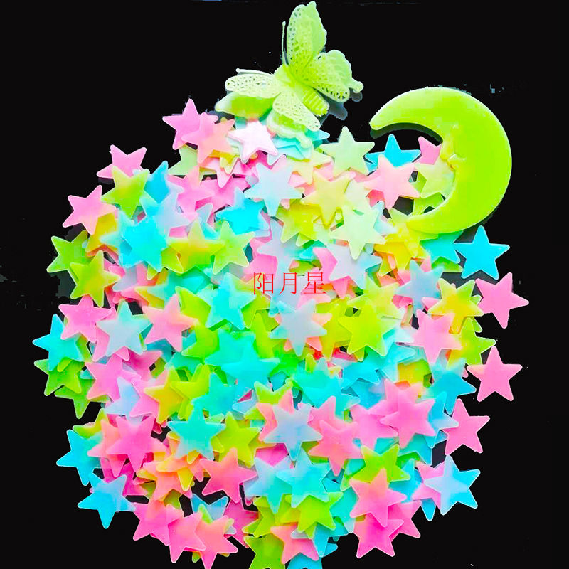 3d立体夜光星星墙贴夜光贴少女心卧室天花板装饰品荧光贴自粘墙纸|1月亮+300星星+1蝴蝶