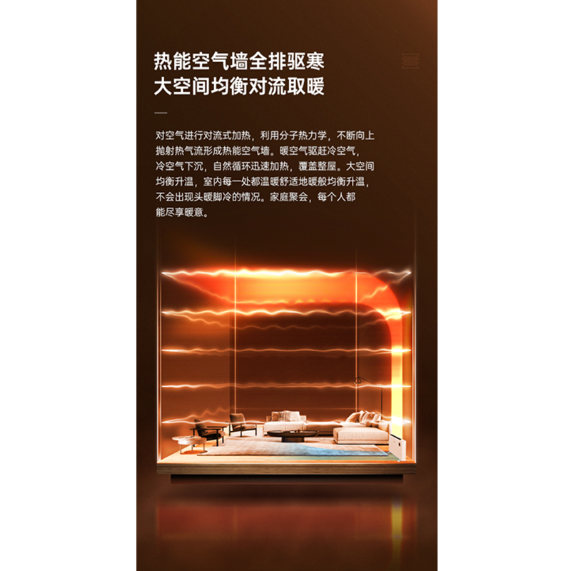 Airmate/艾美特 WC25-A1 取暖器家用电暖气对流式电暖器浴室热风暖风机速热