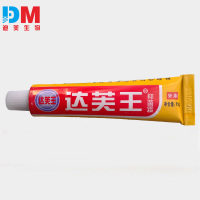广州迪美达芙王软膏抑菌止痒脚痒手痒起水泡皮肤膏迪美达肤王抑菌霜剂达芙王霜剂止痒乳膏