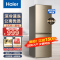 海尔(Haier)冰箱双开门小电冰箱超薄直冷冰箱小型家用租房智能家电省电节能冰箱BCD-182LHC2E0YH