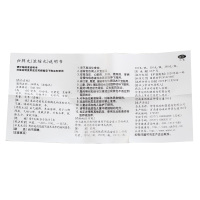 仲景牌归脾丸 200丸