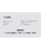 艾优电动牙刷替换刷头(适用于P7、Y8、G7)