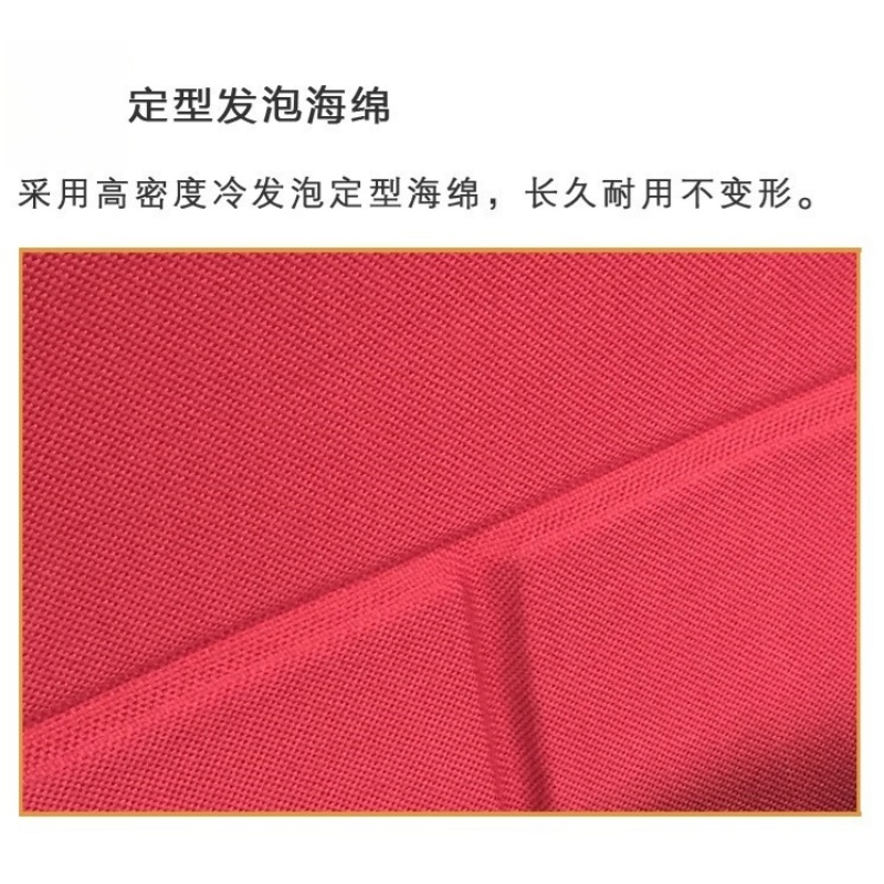 锁匠 会议椅高清大图